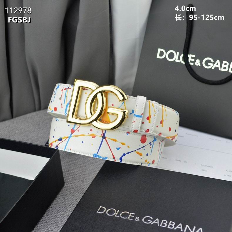 DG belt 40mmX95-125cm 8L (13)