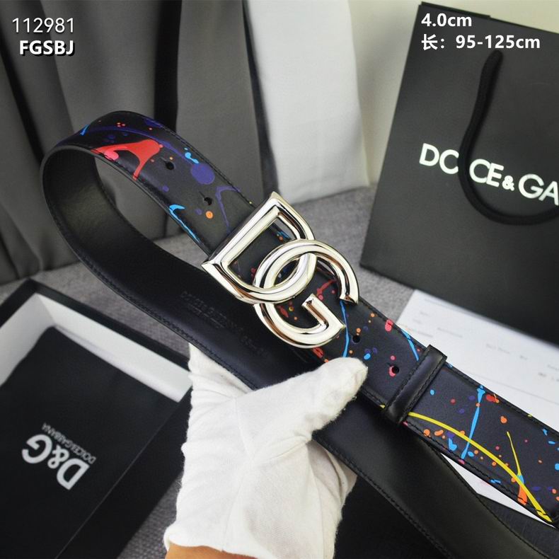 DG belt 40mmX95-125cm 8L (14)