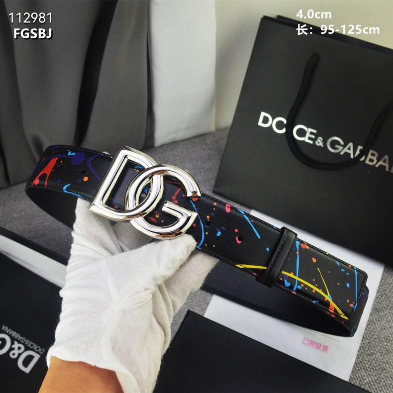 DG belt 40mmX95-125cm 8L (15)