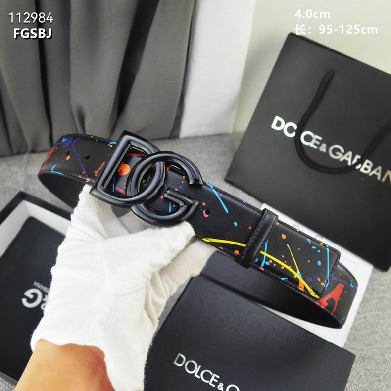 DG belt 40mmX95-125cm 8L (17)