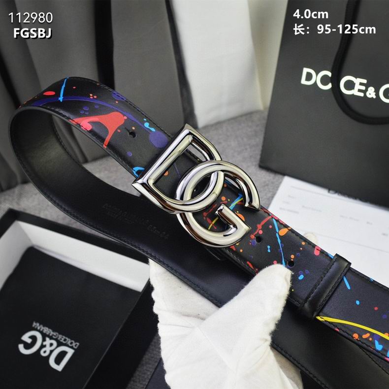 DG belt 40mmX95-125cm 8L (2)