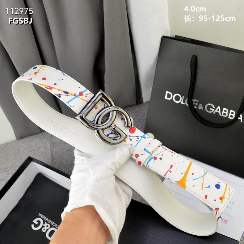 DG belt 40mmX95-125cm 8L (2)