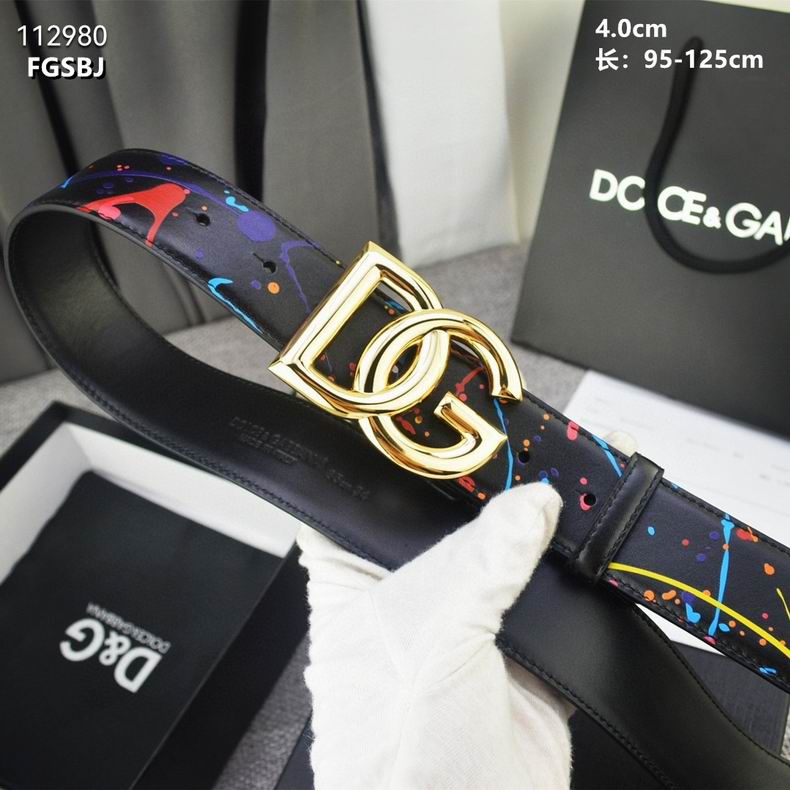 DG belt 40mmX95-125cm 8L (3)