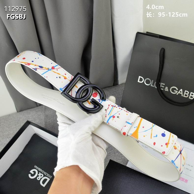 DG belt 40mmX95-125cm 8L (3)