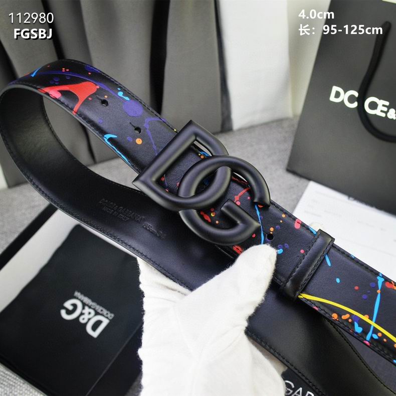 DG belt 40mmX95-125cm 8L (4)