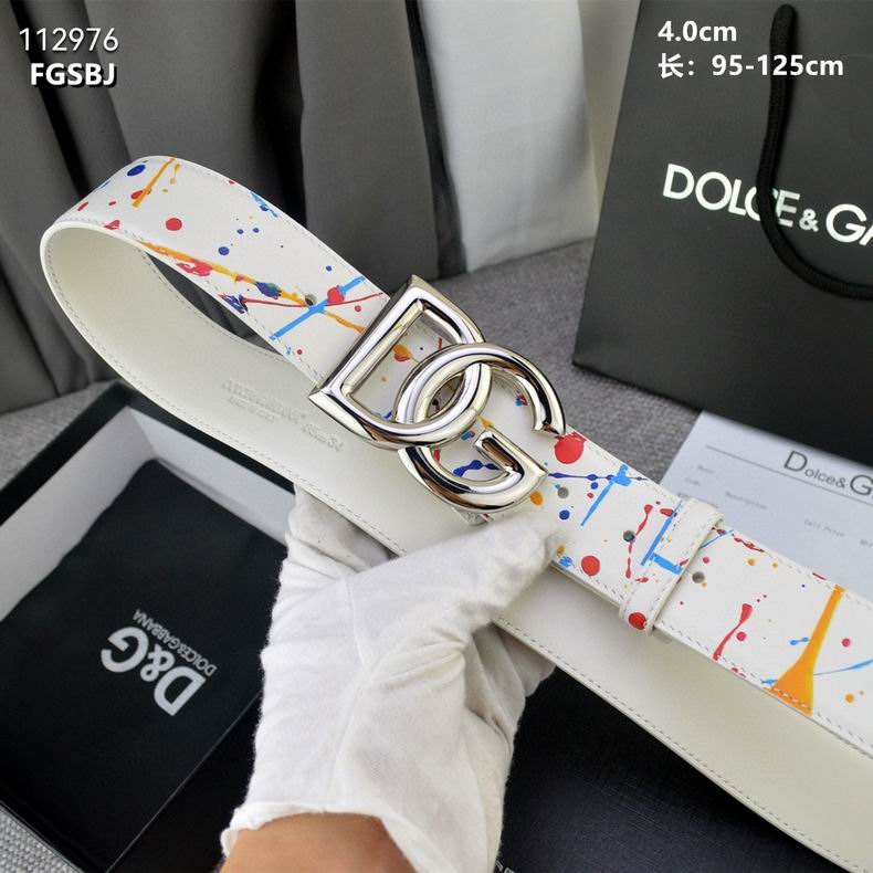 DG belt 40mmX95-125cm 8L (6)