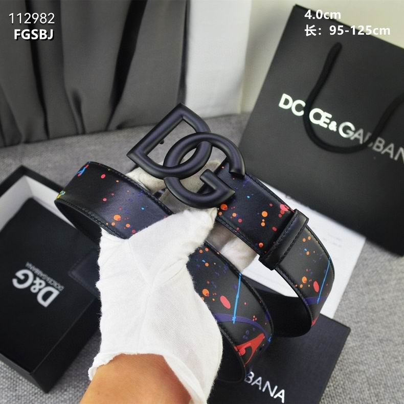 DG belt 40mmX95-125cm 8L (7)