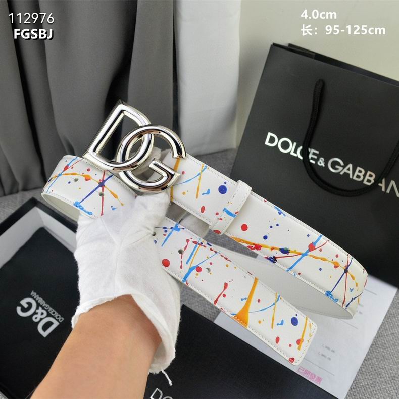 DG belt 40mmX95-125cm 8L (7)