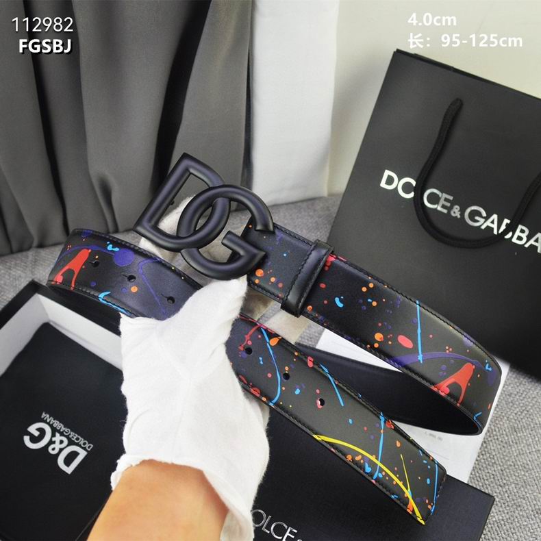 DG belt 40mmX95-125cm 8L (9)