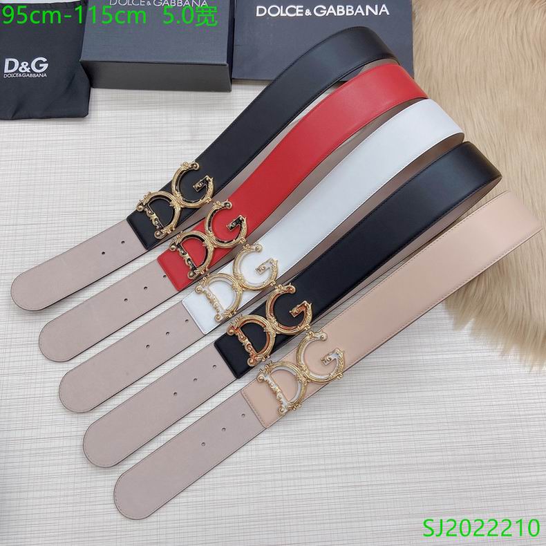 DG belt 50mmX95-115cm 7D (1)_637372