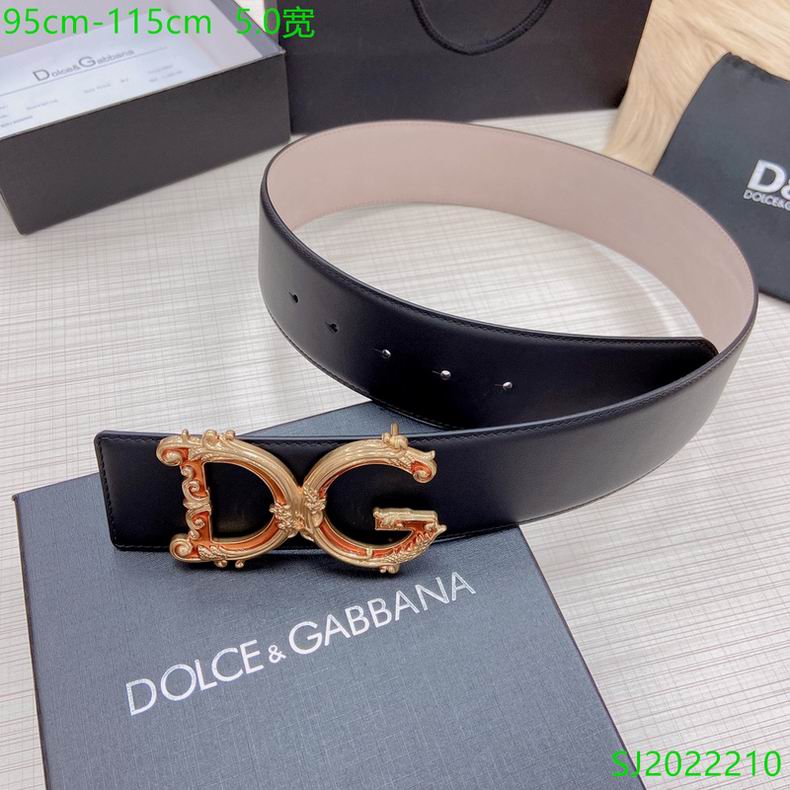 DG belt 50mmX95-115cm 7D (10)_637364