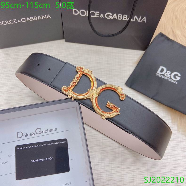 DG belt 50mmX95-115cm 7D (11)_637365