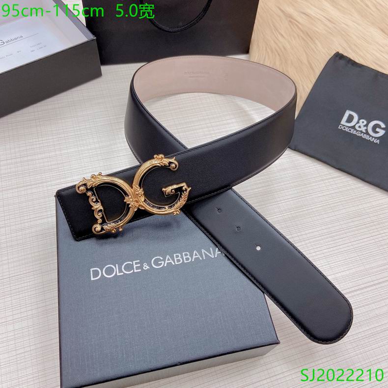 DG belt 50mmX95-115cm 7D (12)_637366