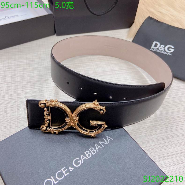 DG belt 50mmX95-115cm 7D (13)_637367