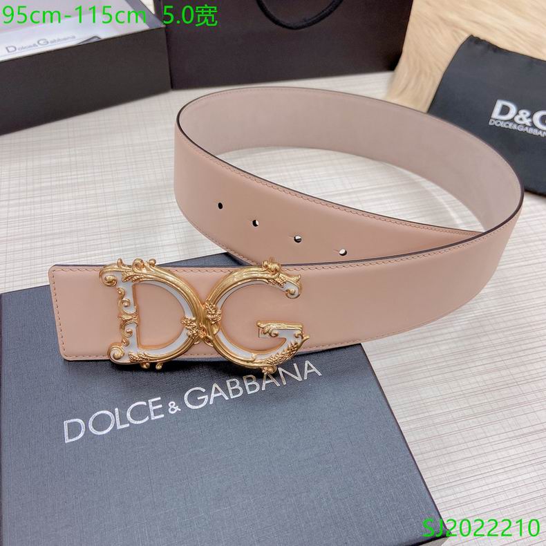 DG belt 50mmX95-115cm 7D (4)_637358