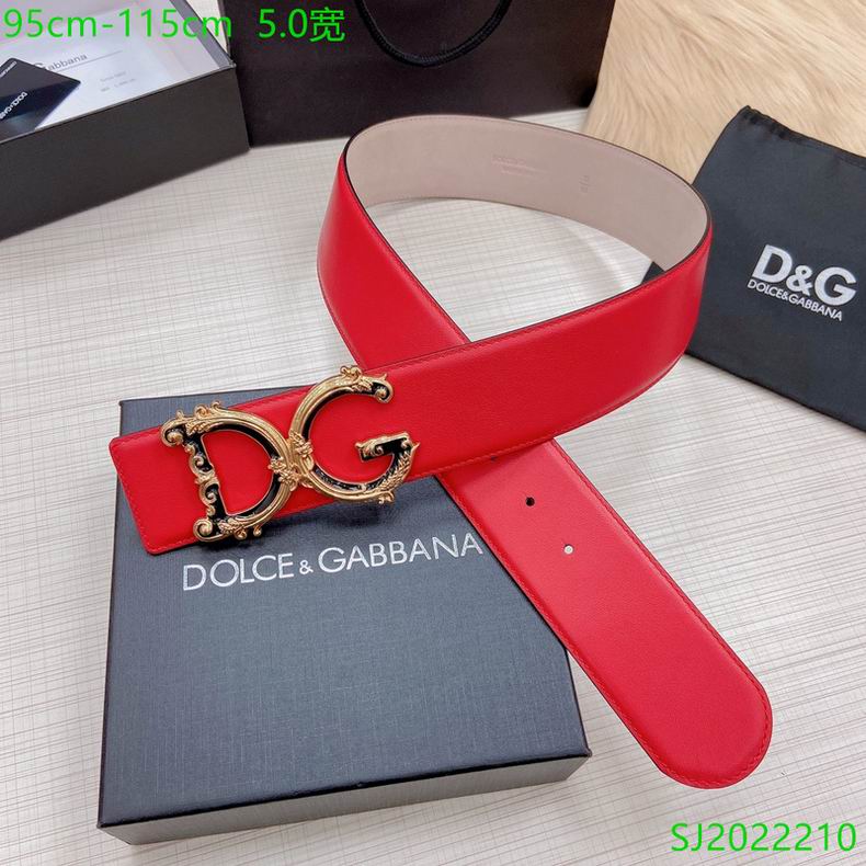 DG belt 50mmX95-115cm 7D (6)_637360