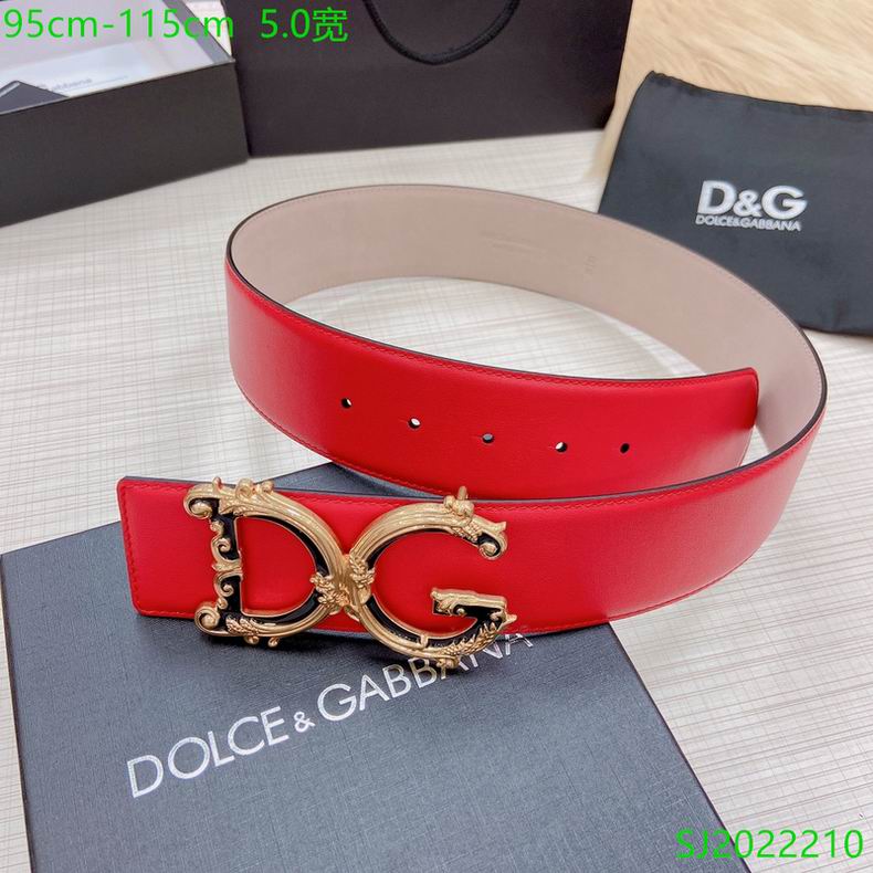 DG belt 50mmX95-115cm 7D (7)_637361