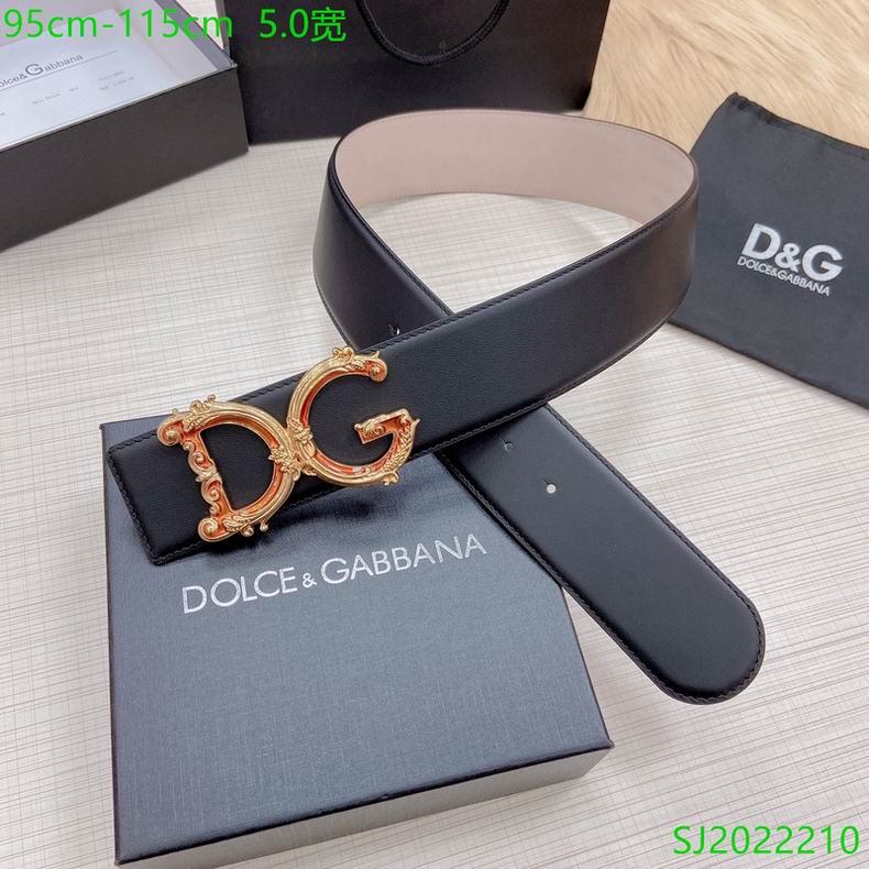 DG belt 50mmX95-115cm 7D (9)_637363