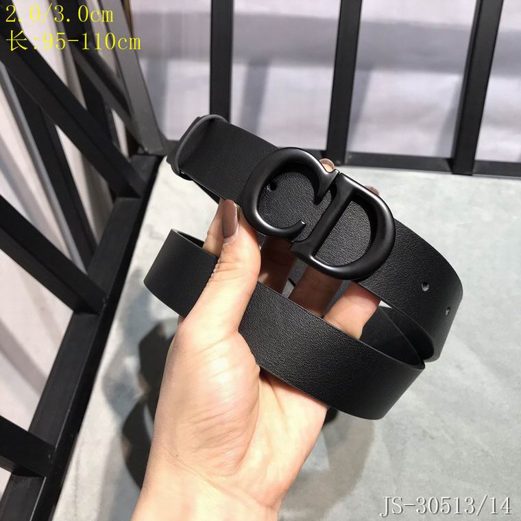 Dior 20mm 30mm 95-110cm 8L (1)