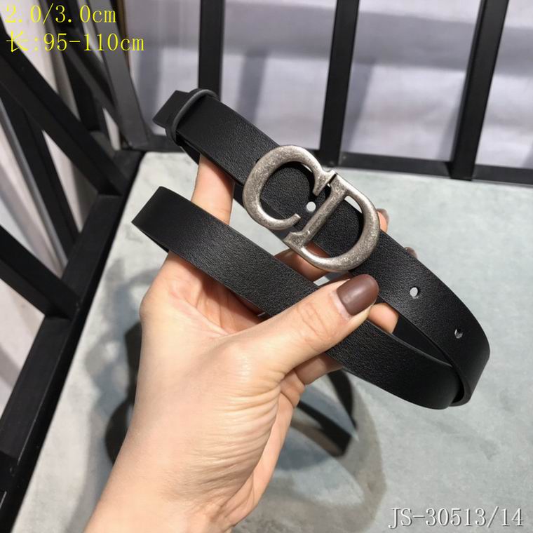 Dior 20mm 30mm 95-110cm 8L (13)