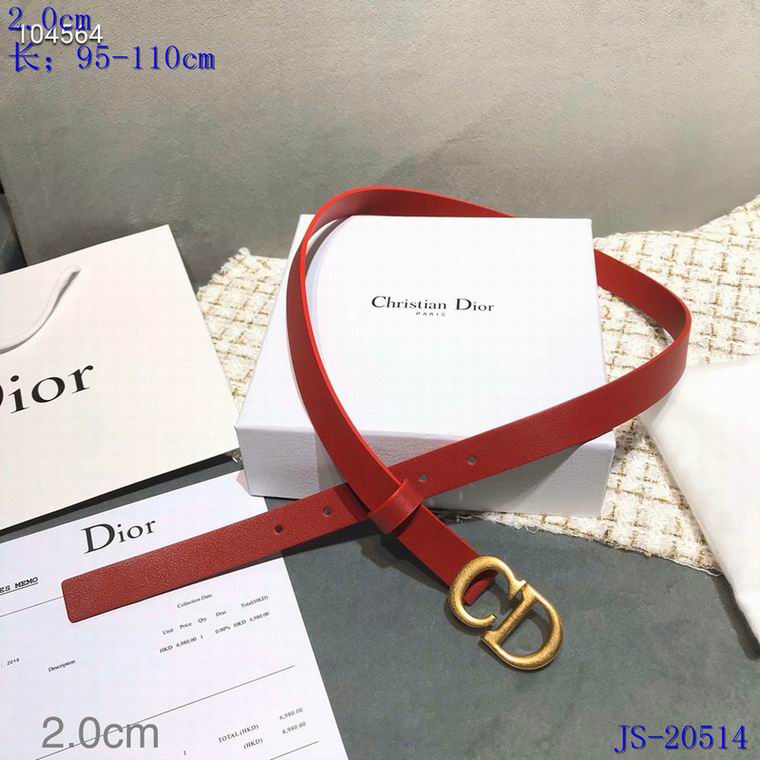 Dior 20mm 95-110cm 8L (11)