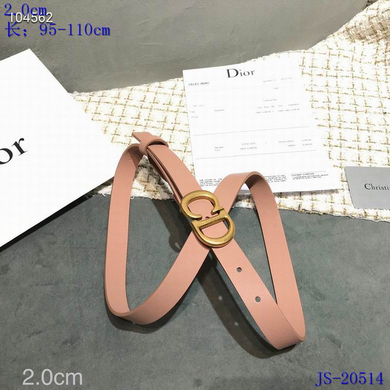 Dior 20mm 95-110cm 8L (14)