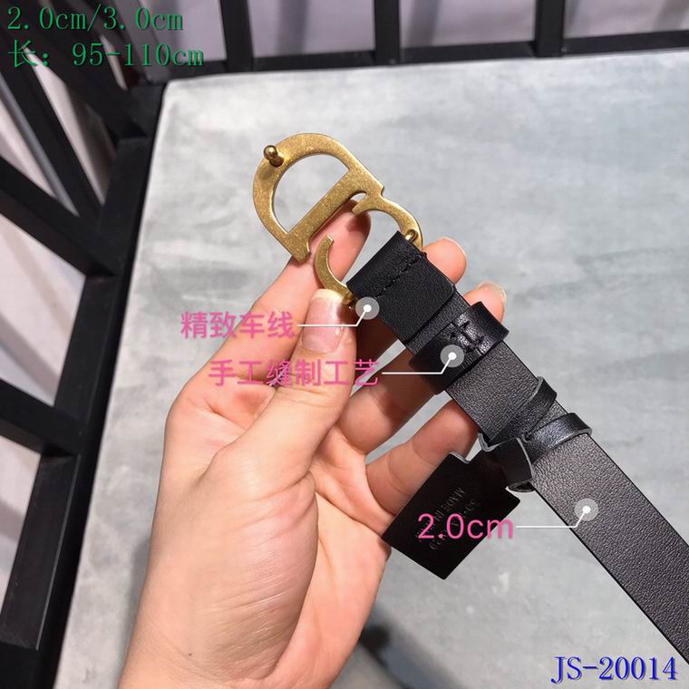 Dior 20mm 95-110cm 8L (4)