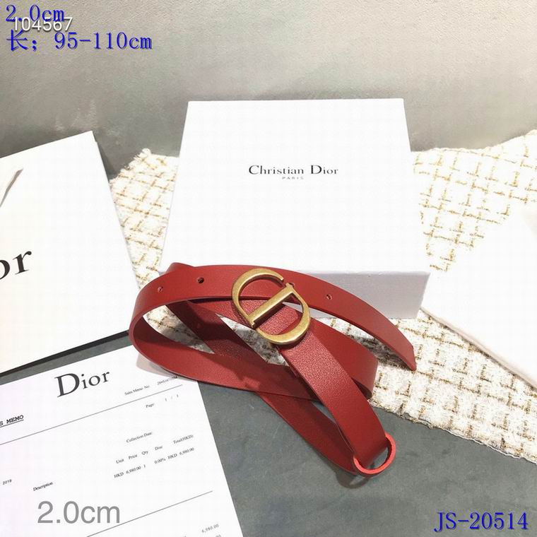 Dior 20mm 95-110cm 8L (5)