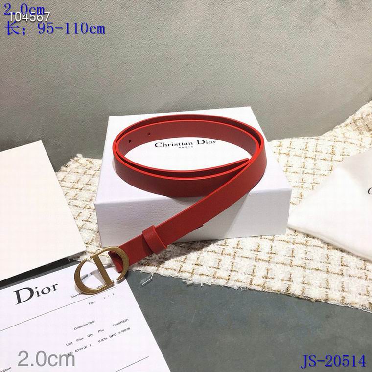 Dior 20mm 95-110cm 8L (8)