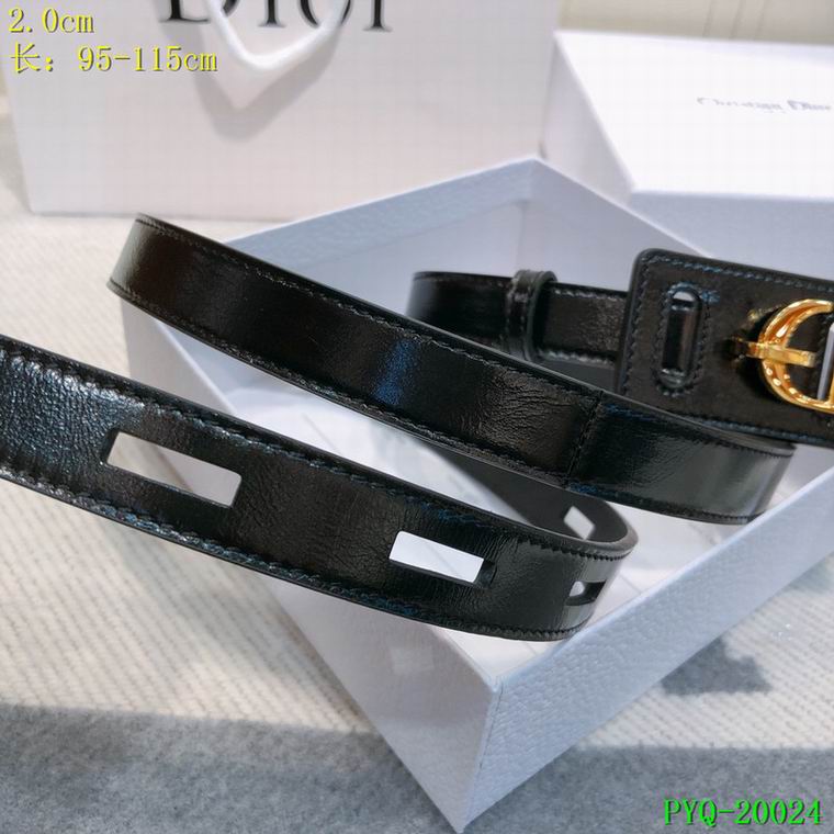 Dior 20mm 95-115cm 8L (2)