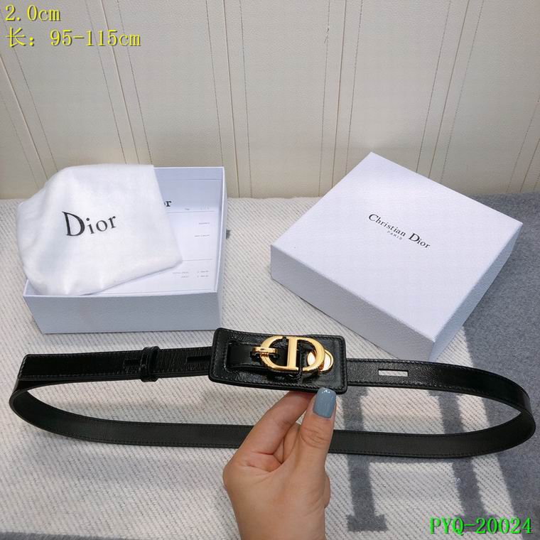 Dior 20mm 95-115cm 8L (4)