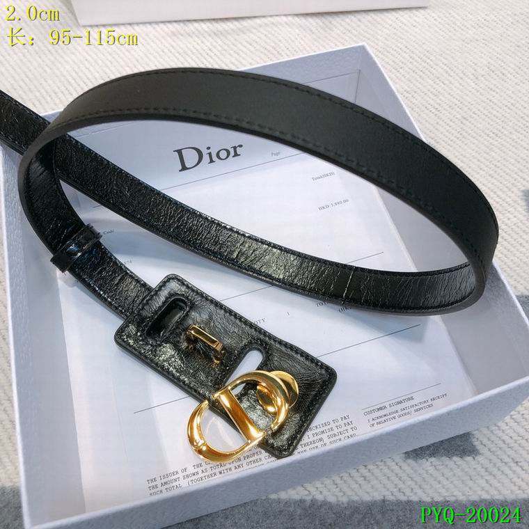 Dior 20mm 95-115cm 8L (5)