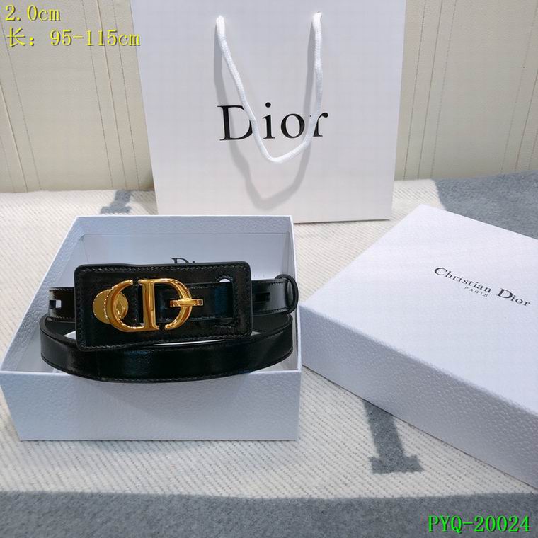 Dior 20mm 95-115cm 8L (6)