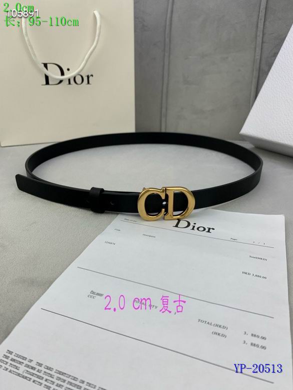 Dior 20mmX95-110CM 8L (6)