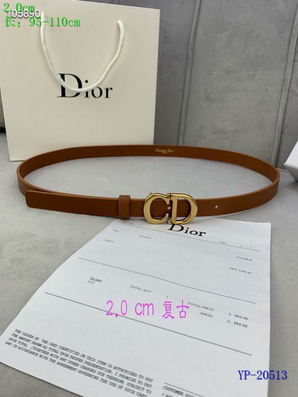 Dior 20mmX95-110CM 8L (7)