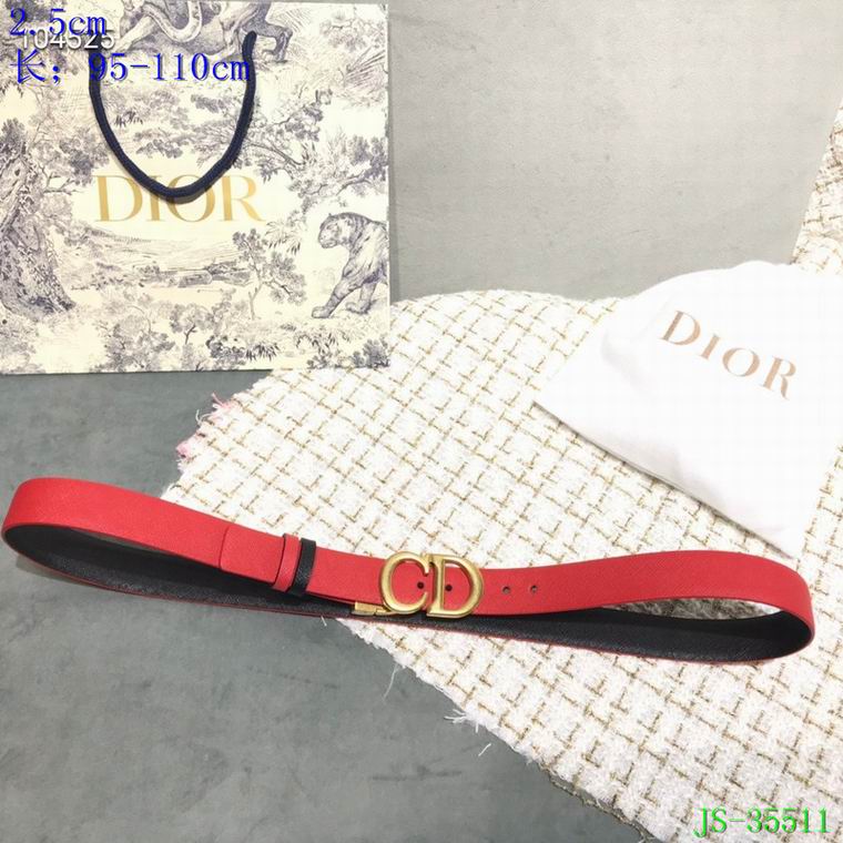 Dior 25cm 95-110cm 8L (11)