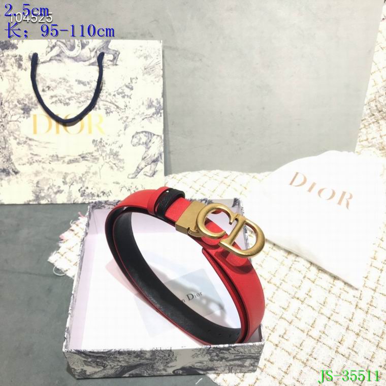 Dior 25cm 95-110cm 8L (12)