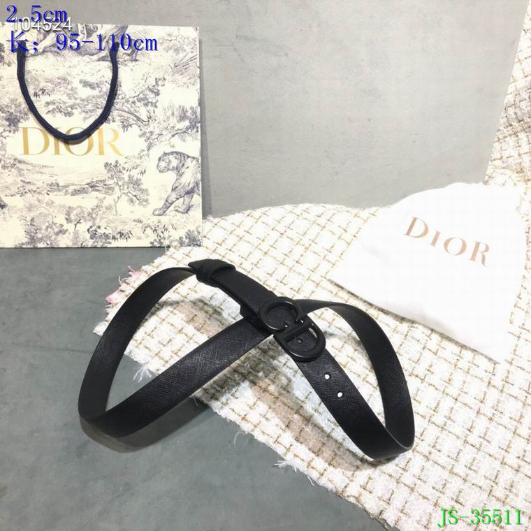 Dior 25cm 95-110cm 8L (14)