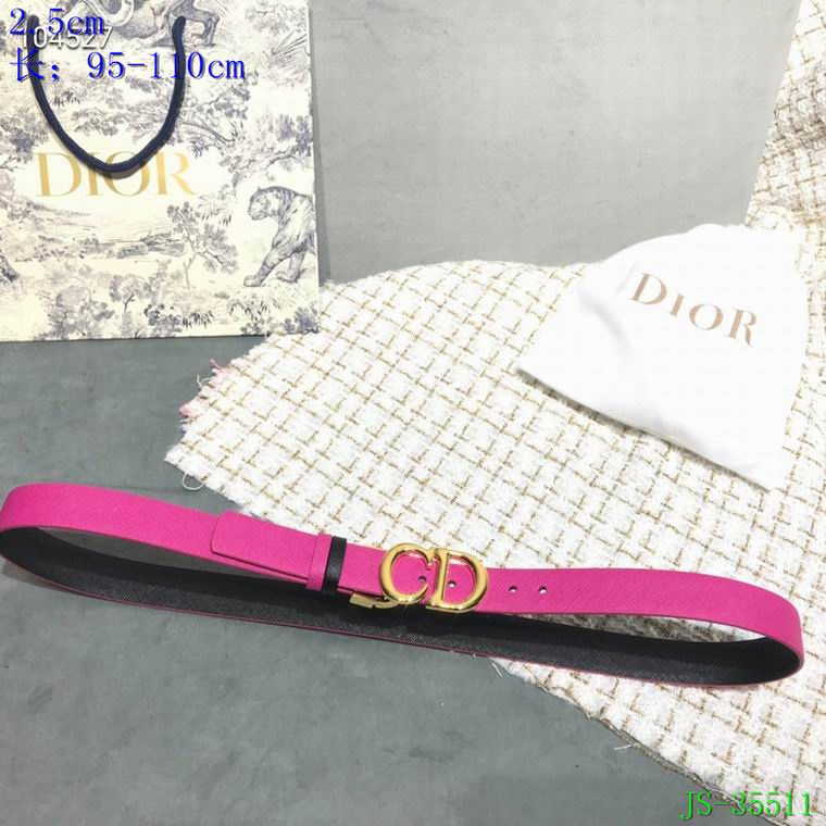 Dior 25cm 95-110cm 8L (2)