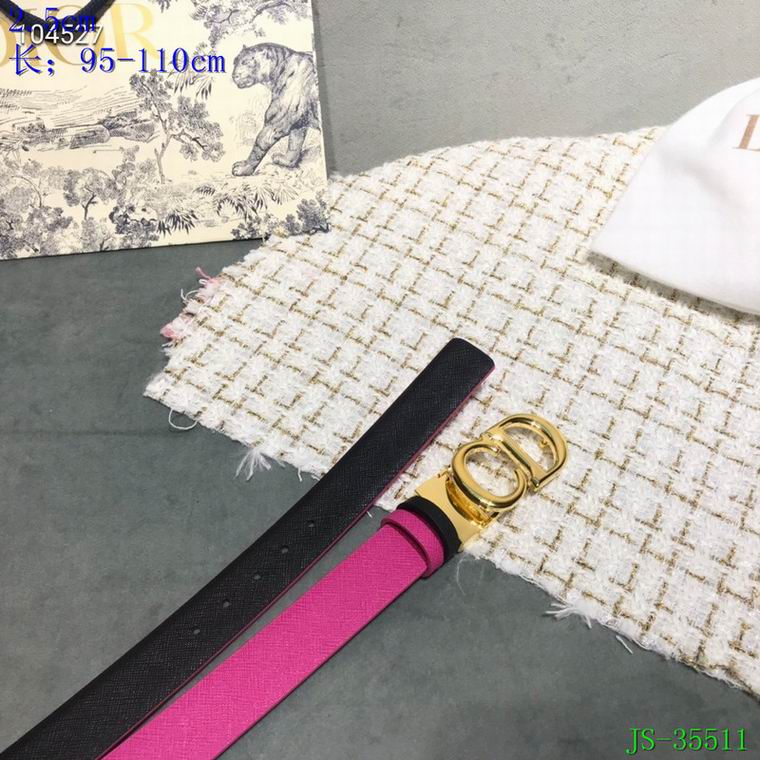 Dior 25cm 95-110cm 8L (3)