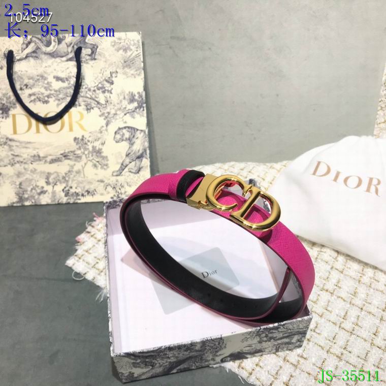 Dior 25cm 95-110cm 8L (4)
