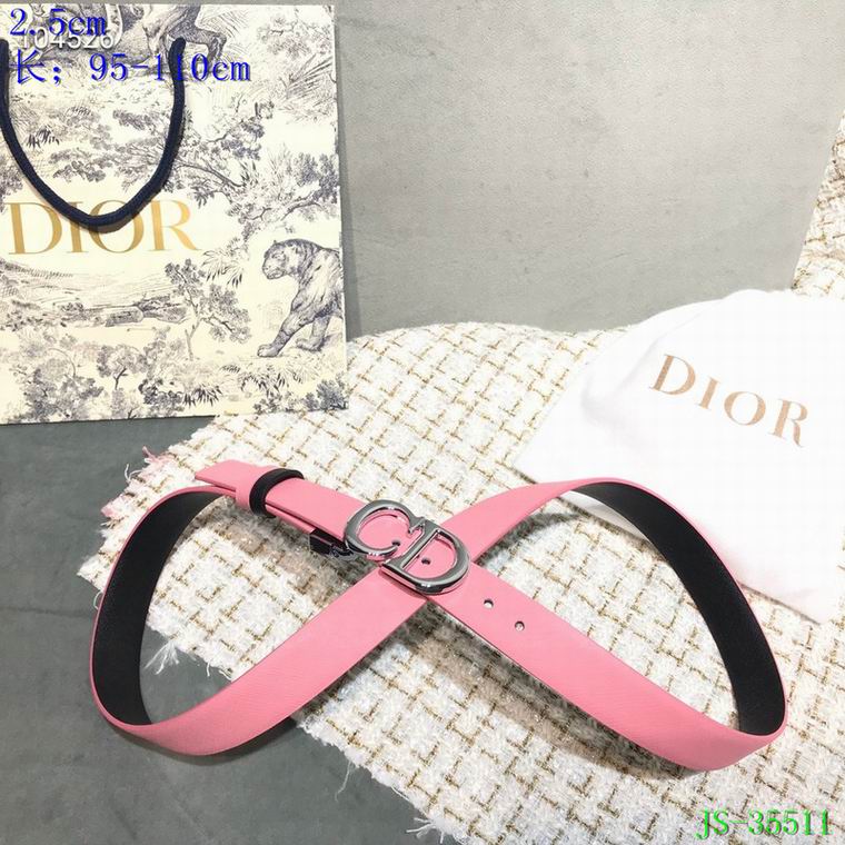 Dior 25cm 95-110cm 8L (6)