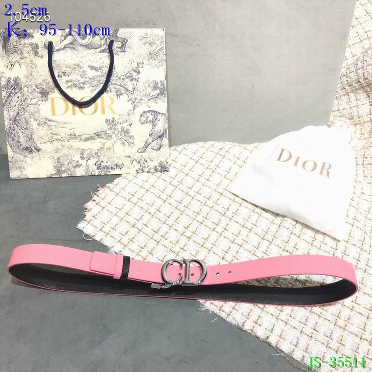 Dior 25cm 95-110cm 8L (7)