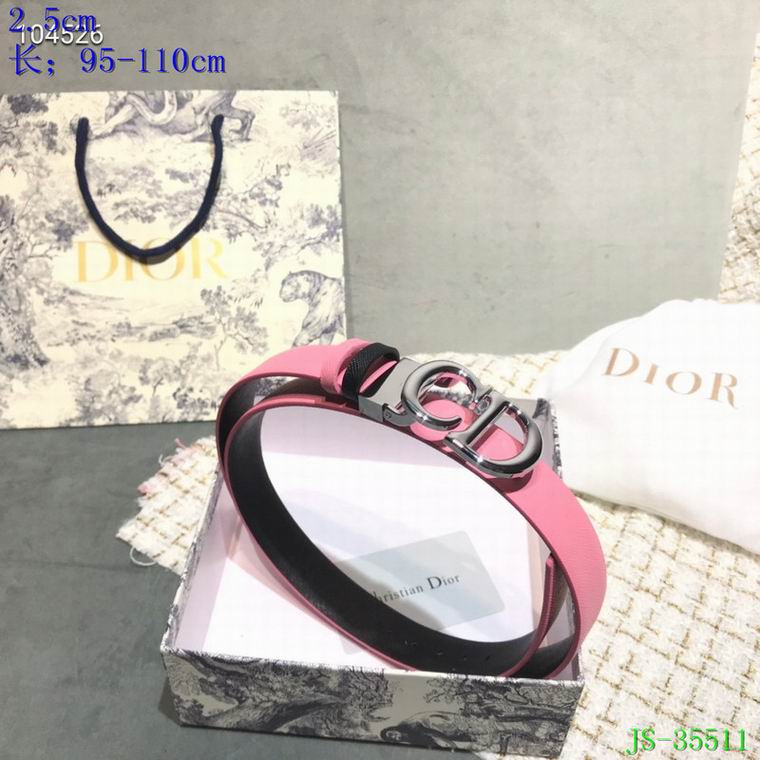 Dior 25cm 95-110cm 8L (8)