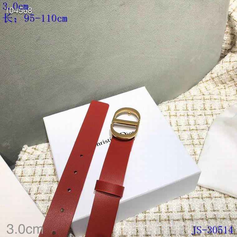 Dior 30mm 95-110cm 8L (2)