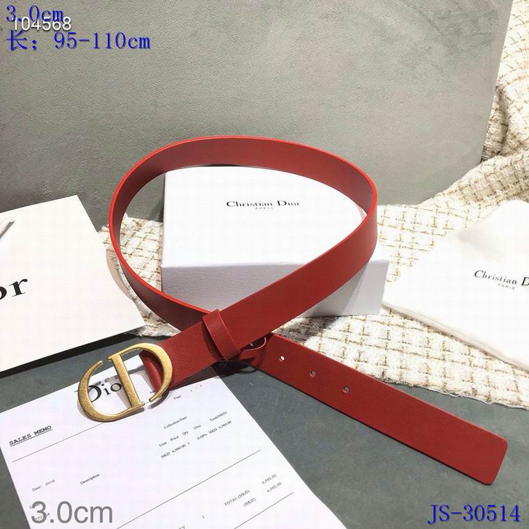 Dior 30mm 95-110cm 8L (3)