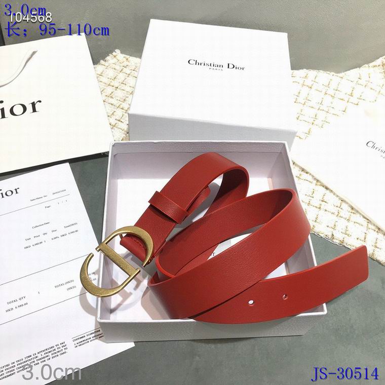 Dior 30mm 95-110cm 8L (4)