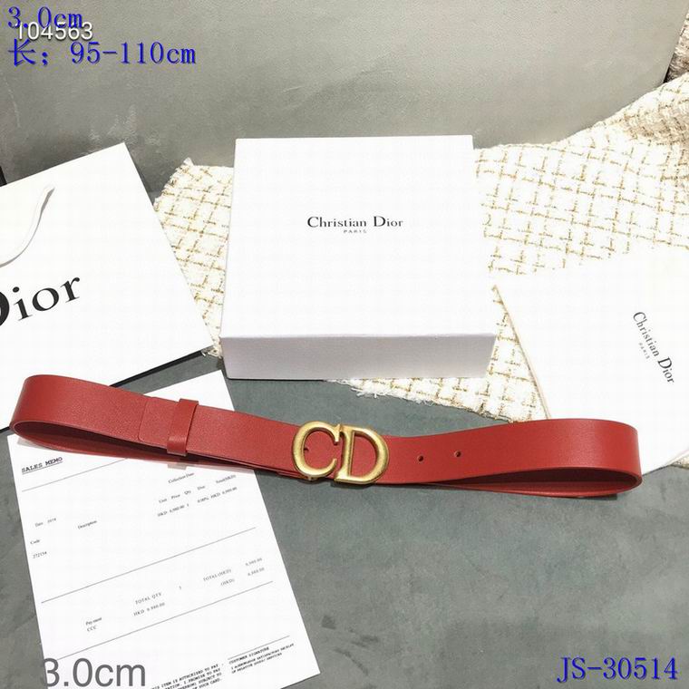 Dior 30mm 95-110cm 8L (8)