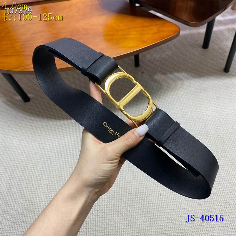 Dior 40mmX95-115cm 7d (1)