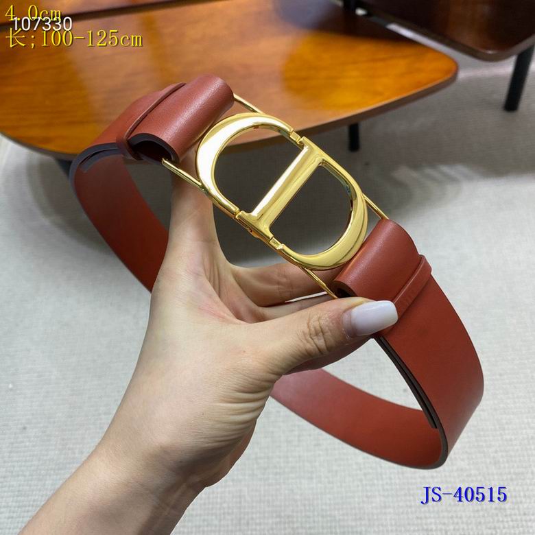 Dior 40mmX95-115cm 7d (4)